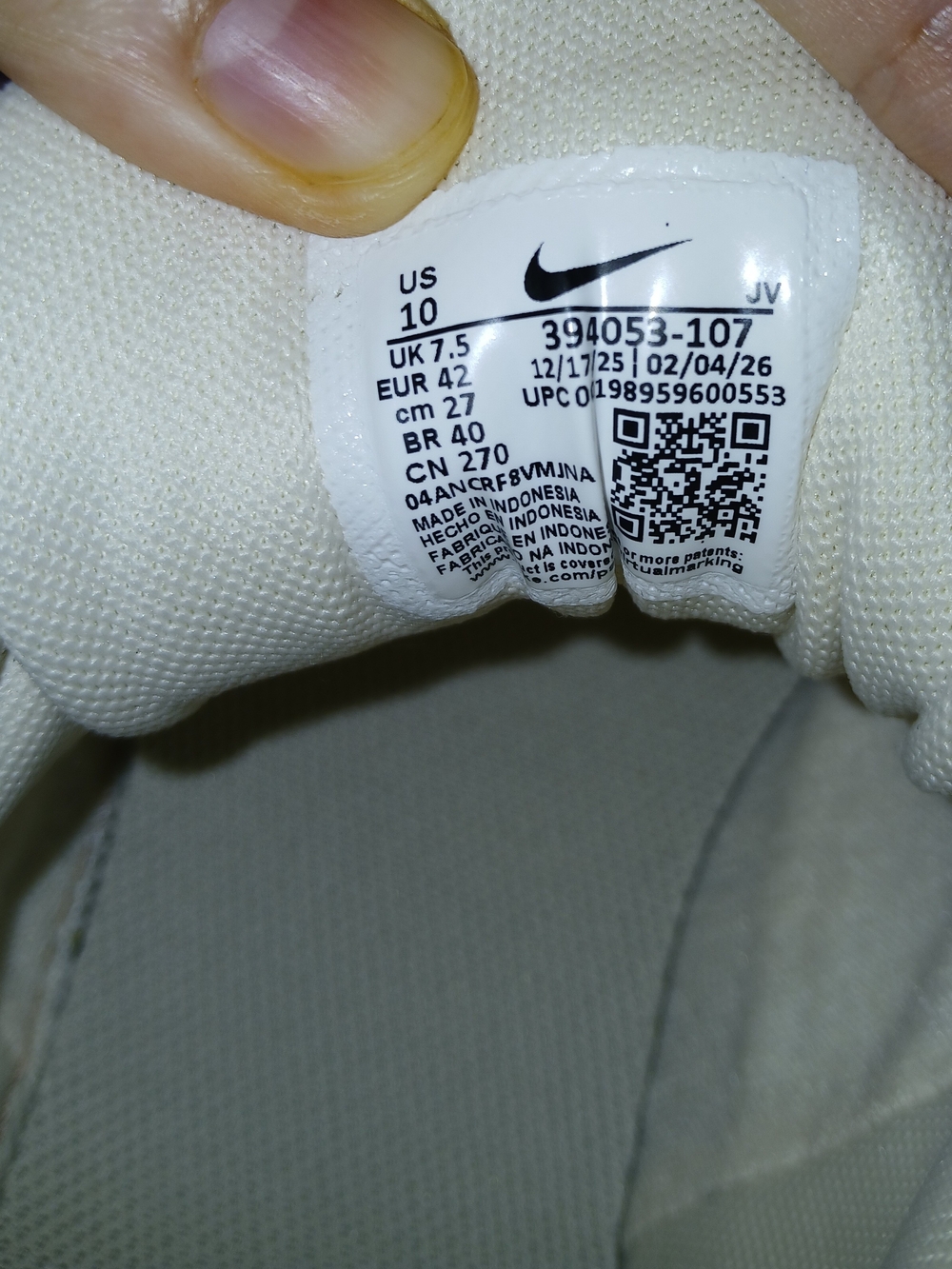 Nike Womens Initiators - Size 10 - Olive/Cream - Picture 10 of 12